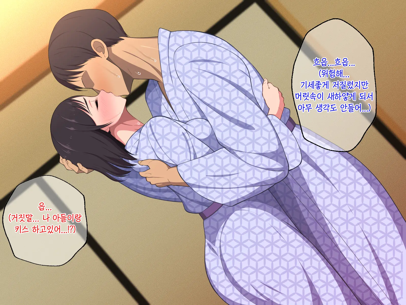 10-Nen-Buri Sex Ga Oyako Sex De Kozukuri Sex Made Shichau Okaa-San Wa Suki Desu Ka? | 10년만의 섹스가 모자 근친섹스에 아기만드는 섹스까지 해버리는 엄마는 좋아하세요?